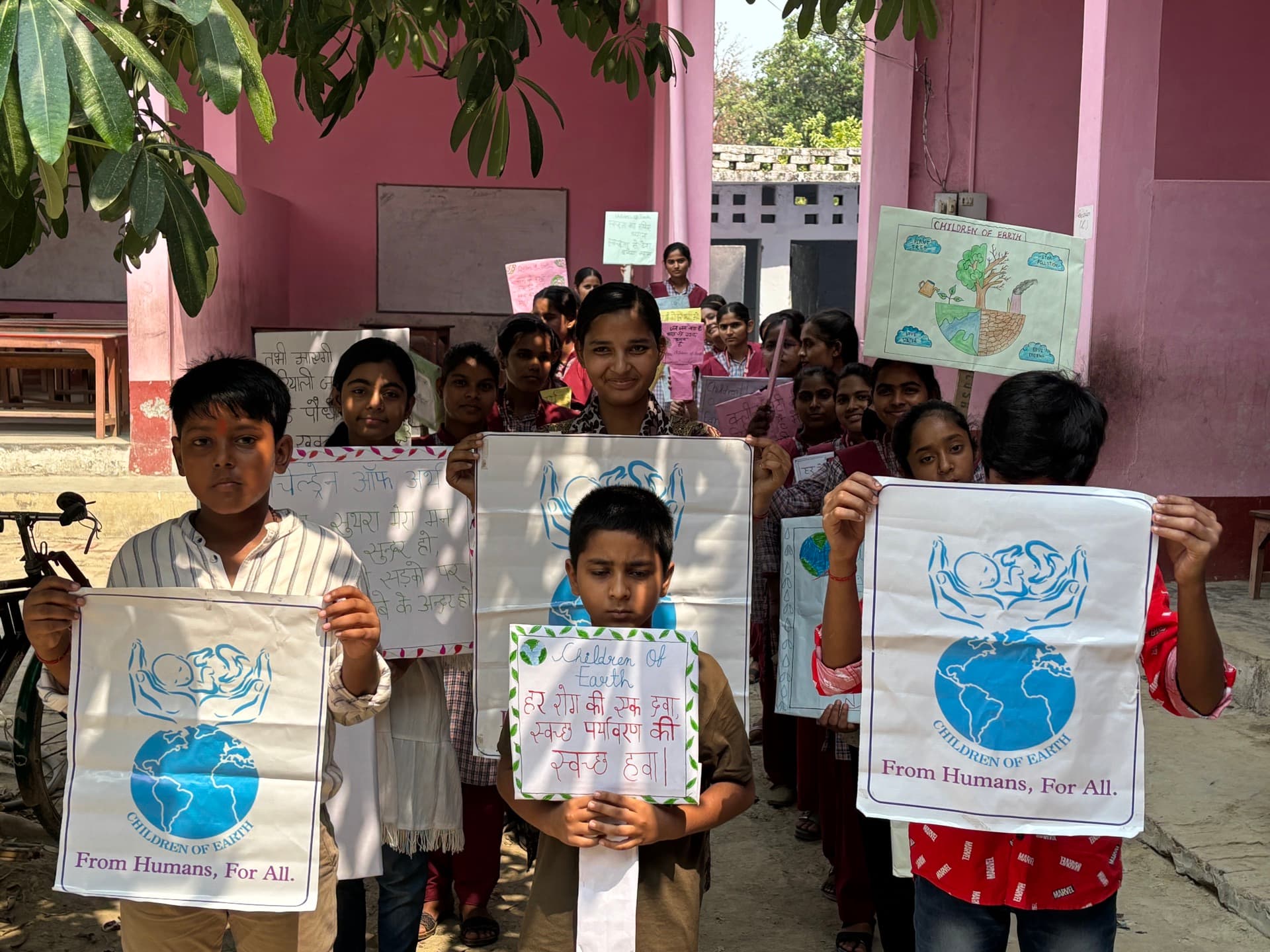 Guardians of the Living Earth